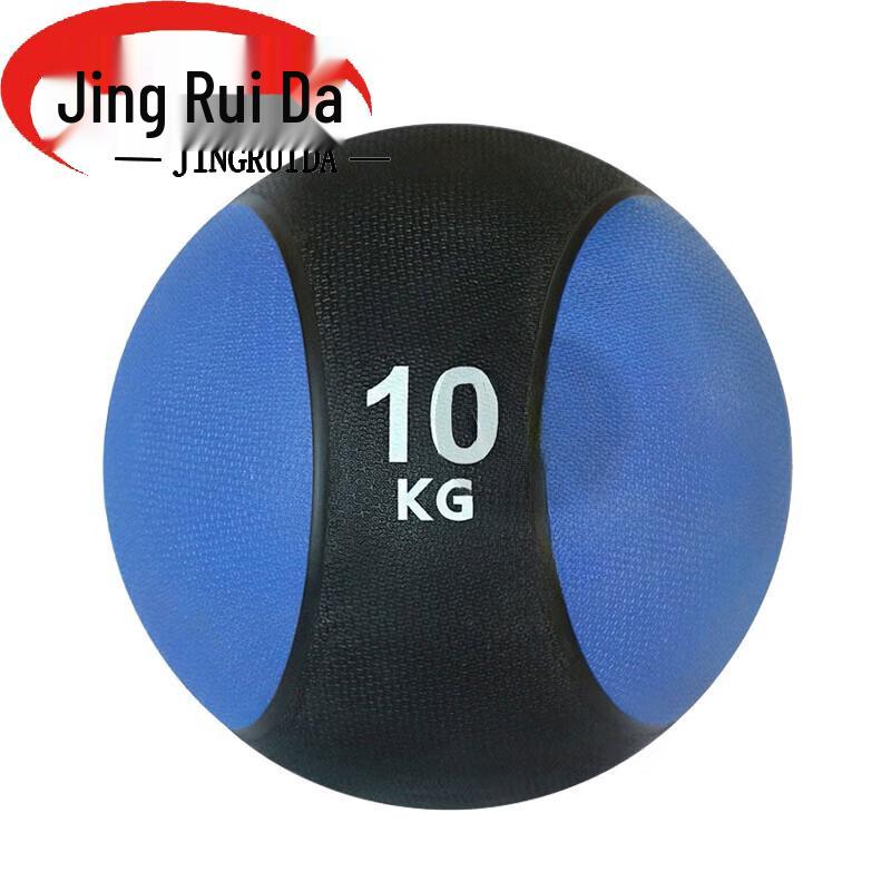 JINGRUIDA Rubber Weighted Fitness Ball