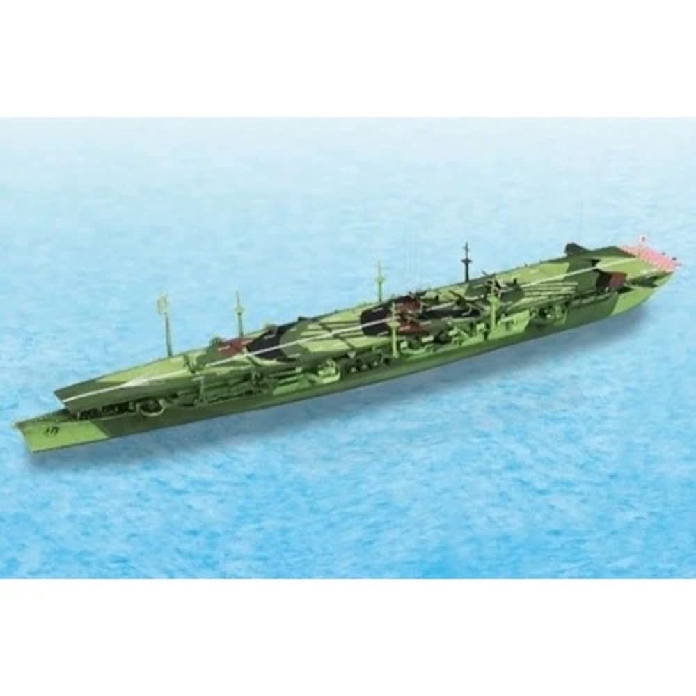Aoshima Bunka Kyozai 1/700 Waterline Series Japanese Navy Aircraft Carrier Chitose Plastic Model 228