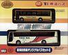 Tomytec The Bus Collection Tokai Motors Original Bus Set 2