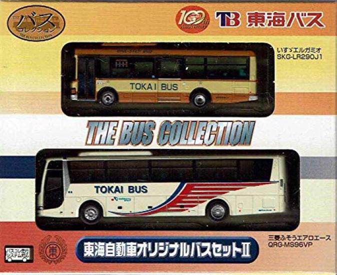 Tomytec The Bus Collection Tokai Motors Original Bus Set 2
