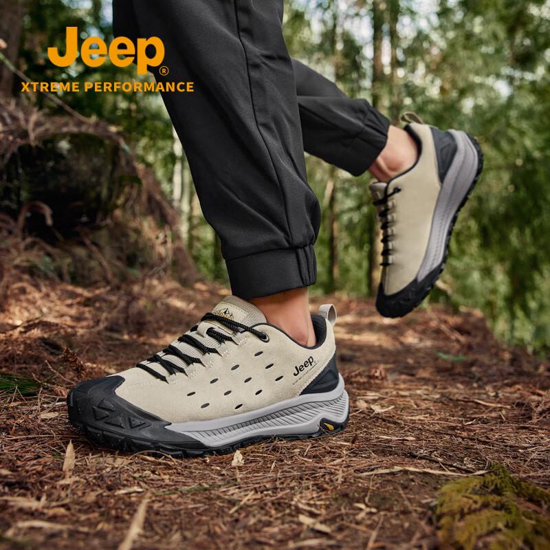 Jeep Men's Shock-Absorbing Breathable Business Casual Hiking Shoes