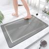 Simple Kitchen Moisture-wicking Cushion Bathroom Non-slip Door Mat Home Quick Drying Plush Diatom Mud Durable Durable