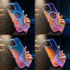 Laser Gradient Magnetic Wireless Charge Case For For Iphone 16E 16 1 14 13 12 11 Pro Max Plus For  Transparent Acrylic Cover