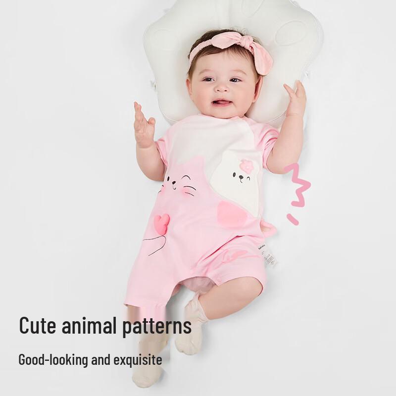 Balabala Baby Cotton Bodysuit Romper