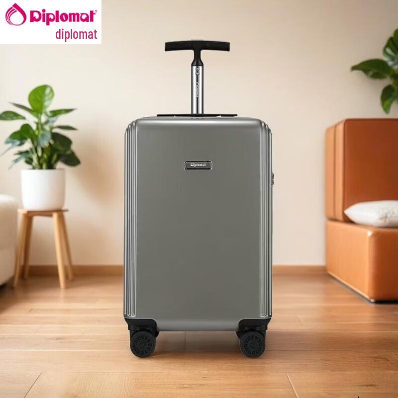 Diplomat 20-inch Amber Gold Lightweight Hardside Suitcase