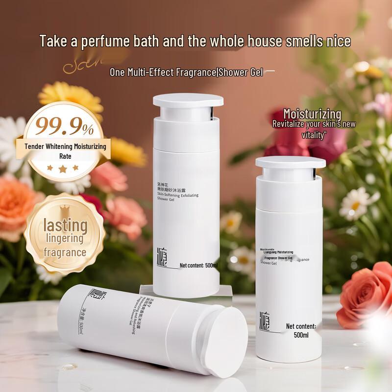 Yin Moisturizing Fragrant Body Wash 500ml