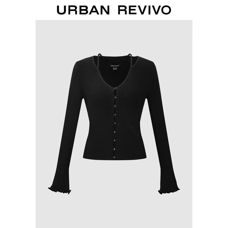 UR Women's Textured Knit Cardigan