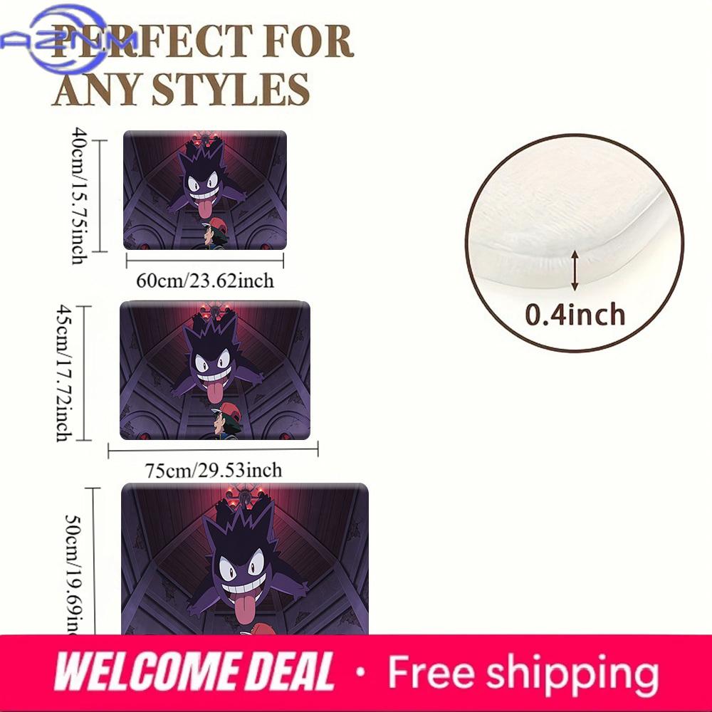 Gengar & Ash Anime Print Non-Slip Floor Mat Doormat
