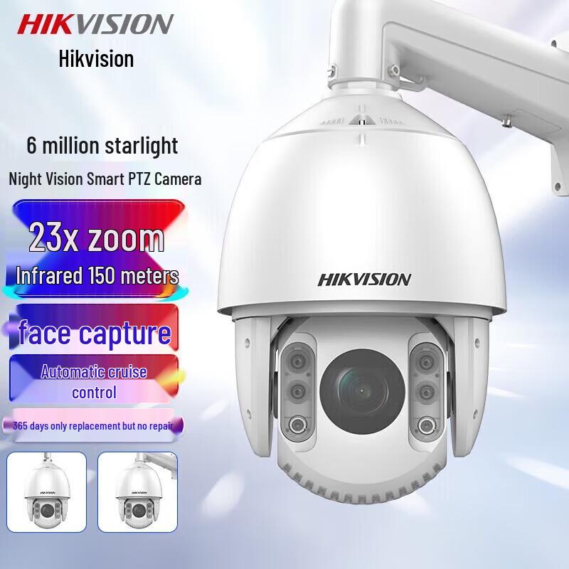 

Hikvision 6MP Outdoor PTZ Wi-Fi IR Network Camera CN plug (adapter included)