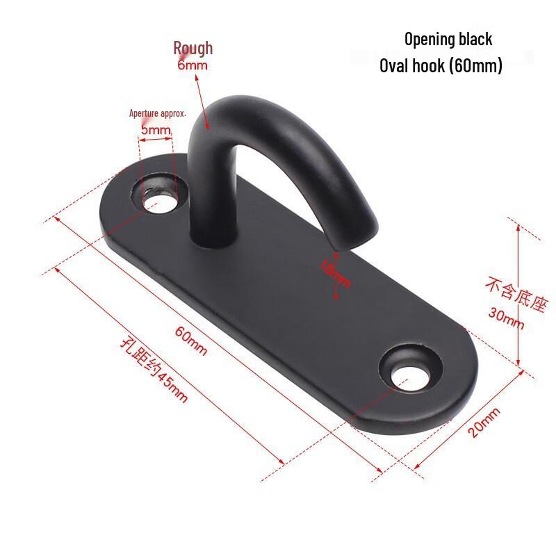 U-shaped Ceiling Fan Hanging Hook