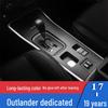 Protetor de Console Central e Porta para Mitsubishi Outlander 17-19: Película de Fibra de Carbono Anti-Chute, Anti-Risco