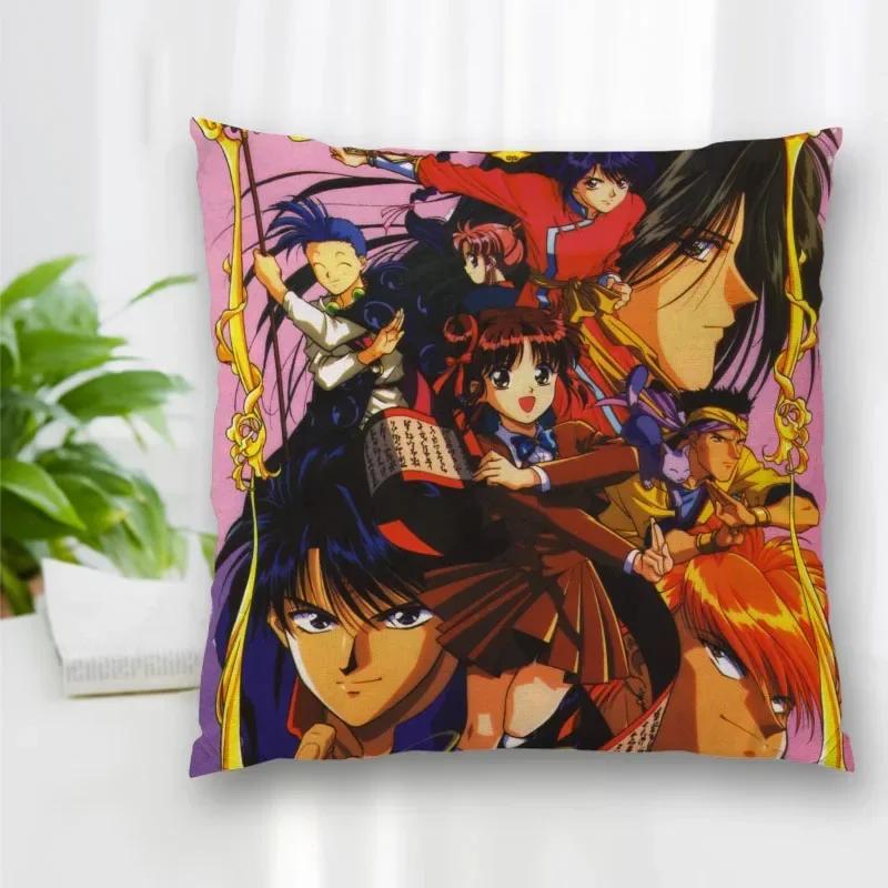 New Custom Pillow Slips Fushigi Yuugi Pillow Covers Bedding Comfortable Cushion/Good For Sofa/Home/Car High Quality Pillow Cases