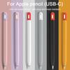 USB-C Pen Sleeve for Apple Pencil 3rd Generation Tablet Touch Stylus Protective Case Shockproof Silicone Grip Cover