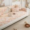 1pc Modern Chenille Sofa Mat with Tassel Embellishment - Machine Washable Wear-Resistant One-Piece Cover for Armchair to 4-Seater Sofas