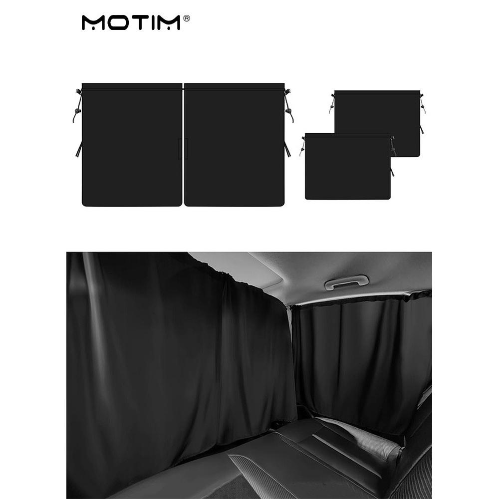 3 Pcs/set Car Side Window Sunshades with Car Divider Curtain Car Privacy Blackout Shades UV Protection Removable Car Curtain Protection Privacy Keeps
