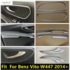 Für Mercedes-Benz Vito W447 2014 - 2025 Innenzubehör Auto Innentür Türgriff Griff Schale Panel Zierleiste Abdeckung Zierleiste