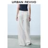 UR 2025 Spring Women's Simple Denim Wide-Leg Casual Pants