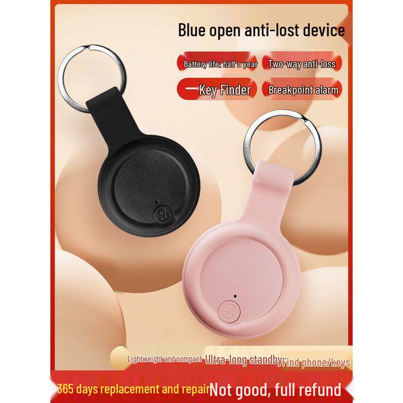 Bluetooth Anti-Loss Key Finder and Smartphone Locator