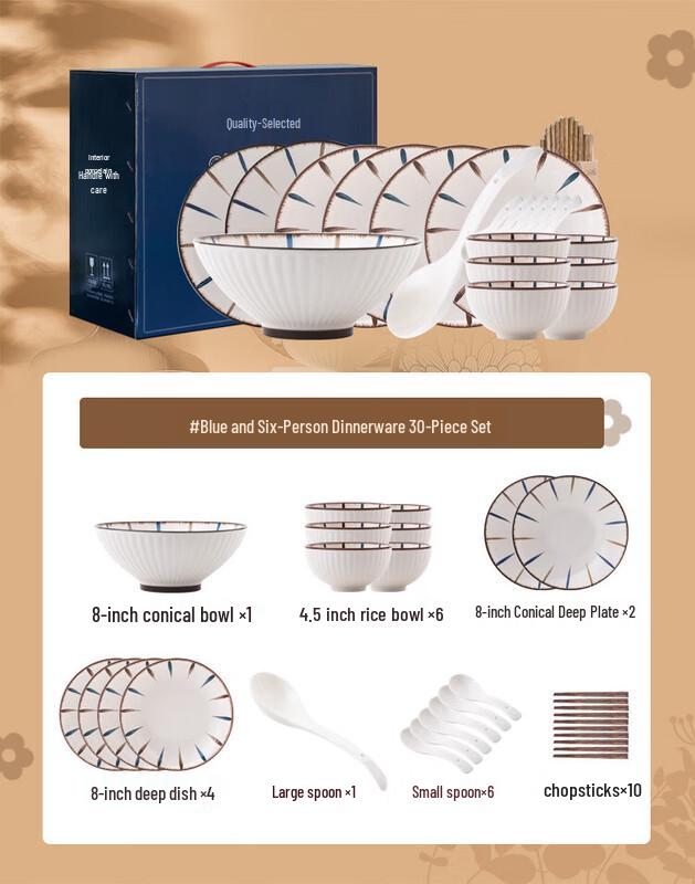 Kangmo Blue Lotus 30-Piece Ceramic Dinnerware Set for 6