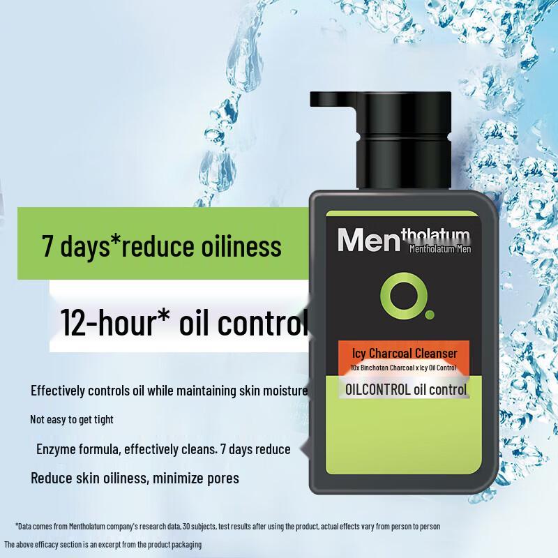 Mentholatum Icy Cool Charcoal Facial Cleanser