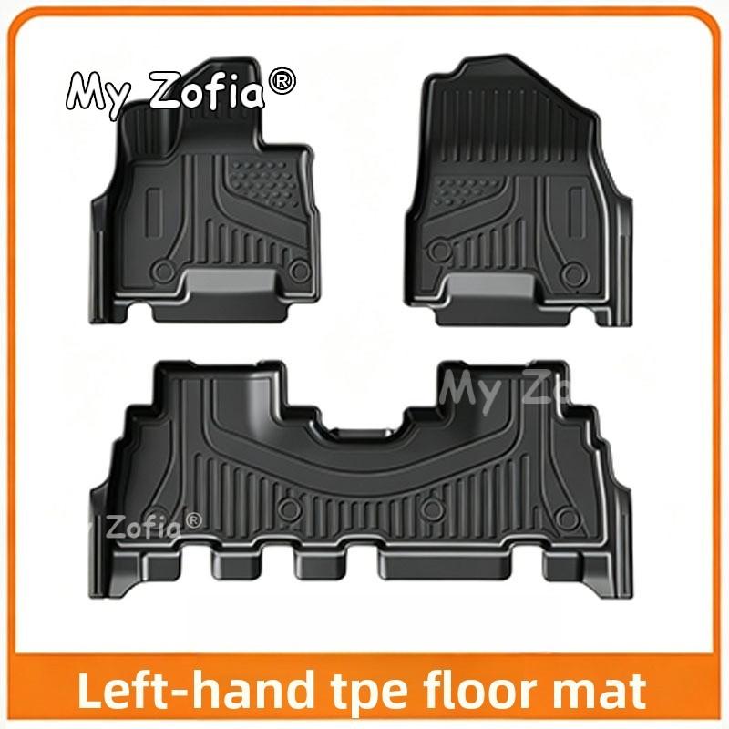 Full Waterproof TPE Car Floor Mats Custom Fit Auto Foot Pads Carpet Interior Modification Accessories For KIA EV5 2025 2026