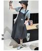 Girls' Summer Outfit Set 2026 New Korean Style Simple T-shirt Shoulder Strap Skirt Stylish Two-piece Set for Children