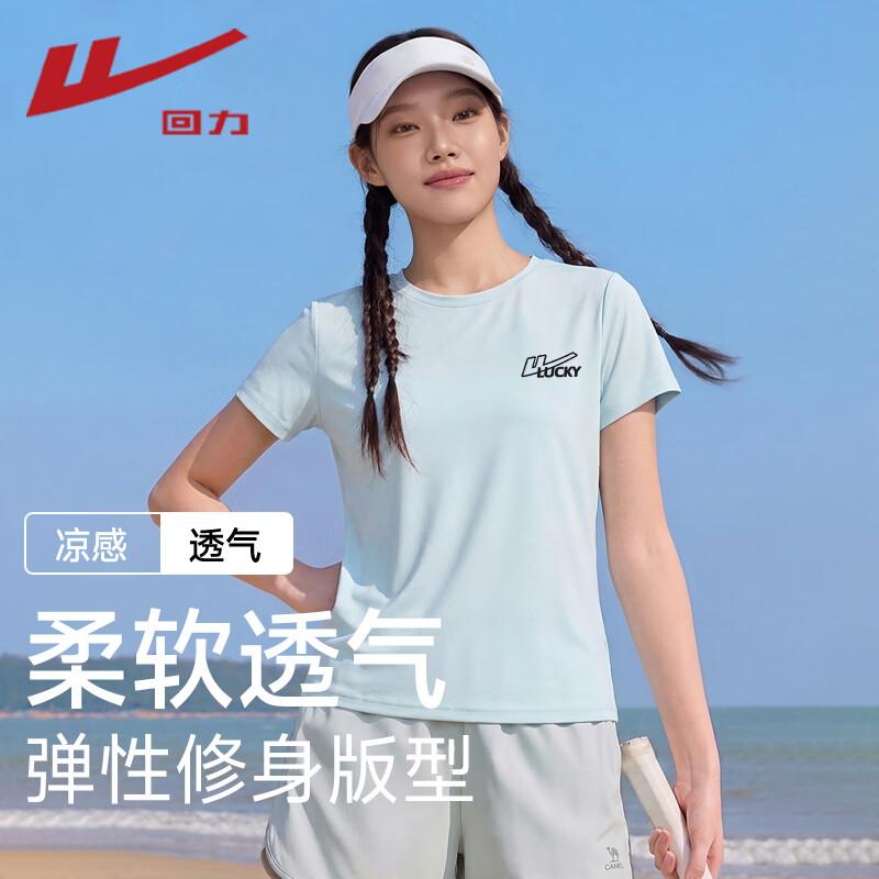 

Warrior Women s Cooling Pique Short Sleeve T-Shirt M