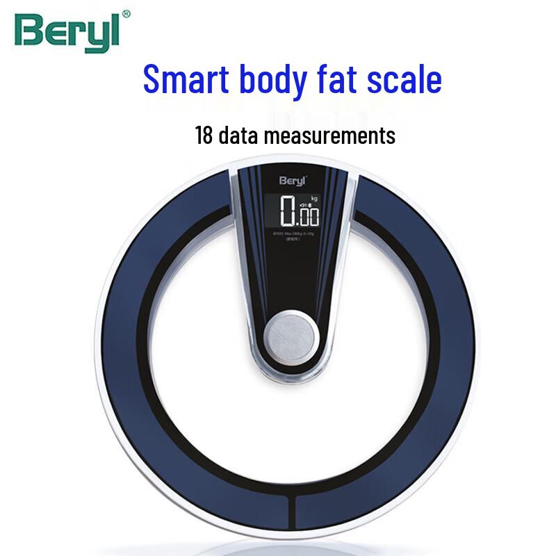 BERYL Electronic Body Scale (CN Version)