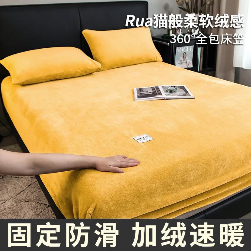 Bedding Set Sheets Bed Sheets and Pillowcases Bed Cover Set Bed Linen Thermal Sheet Milk Velvet Sheet Protector Coral Fleece
