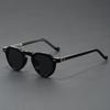 Vintage Round Frame Sunglasses Women Men UV400 Sturdy New Trends for Men Sunscreen Sunglasses Women Punk Propionic Fake Glasses