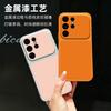 Applicable to Samsung S11ULTRA mobile phone case, light luxury leather pattern A11 all-inclusive anti-drop S11FE business protective case