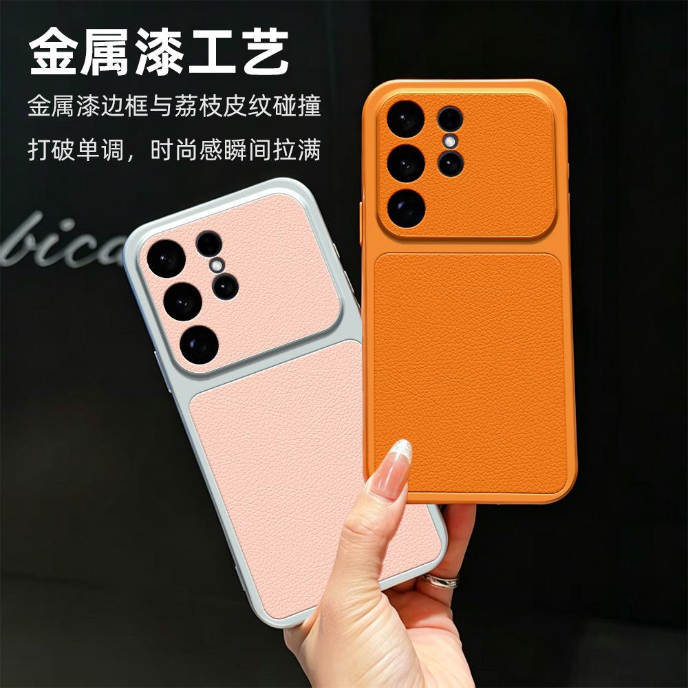 Applicable to Samsung S11ULTRA mobile phone case, light luxury leather pattern A11 all-inclusive anti-drop S11FE business protective case