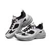 Skechers DLites Comfort Lightweight Low-Top Lifestyle Casual Shoes Women Sneakers White Black Purple 117365-BKMT