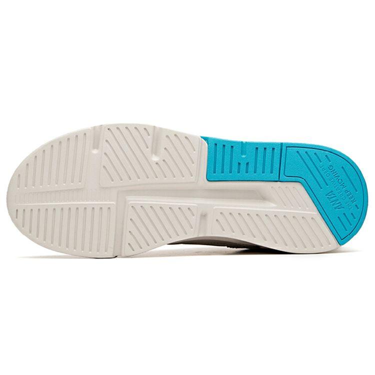 Anta Lifestyle Series Low-Top Sneakers Men Sneakers Gray Yellow 912118080-2