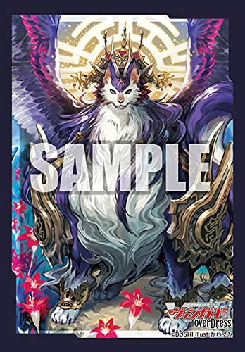 

Mini Sleeve Collection Vanguard overDress Beast King Pack Cardfight! ! “Treehorn Magnolia”