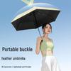 Automatic Ultralight Feather Umbrella, Rain or Shine, Portable Sunshade with Black Glue Sunscreen, Customizable Options Available