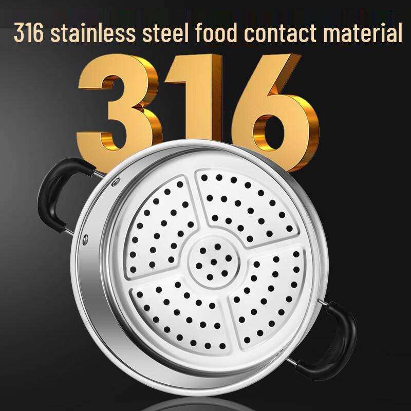 316 Edelstahl Universal Dämpfeinsatz