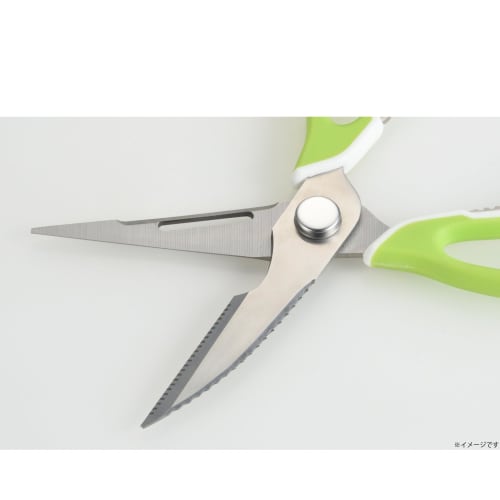 TAKAGI Multi-Function Kitchen Scissors with Magnetic Storage Case, 8 Ways to Use, Detachable and Disassembled, Outdoor Kitchen Shears