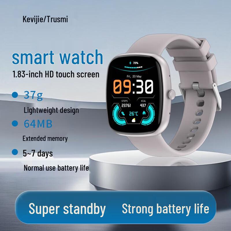Kevije Smart Health Tracker (CN version)