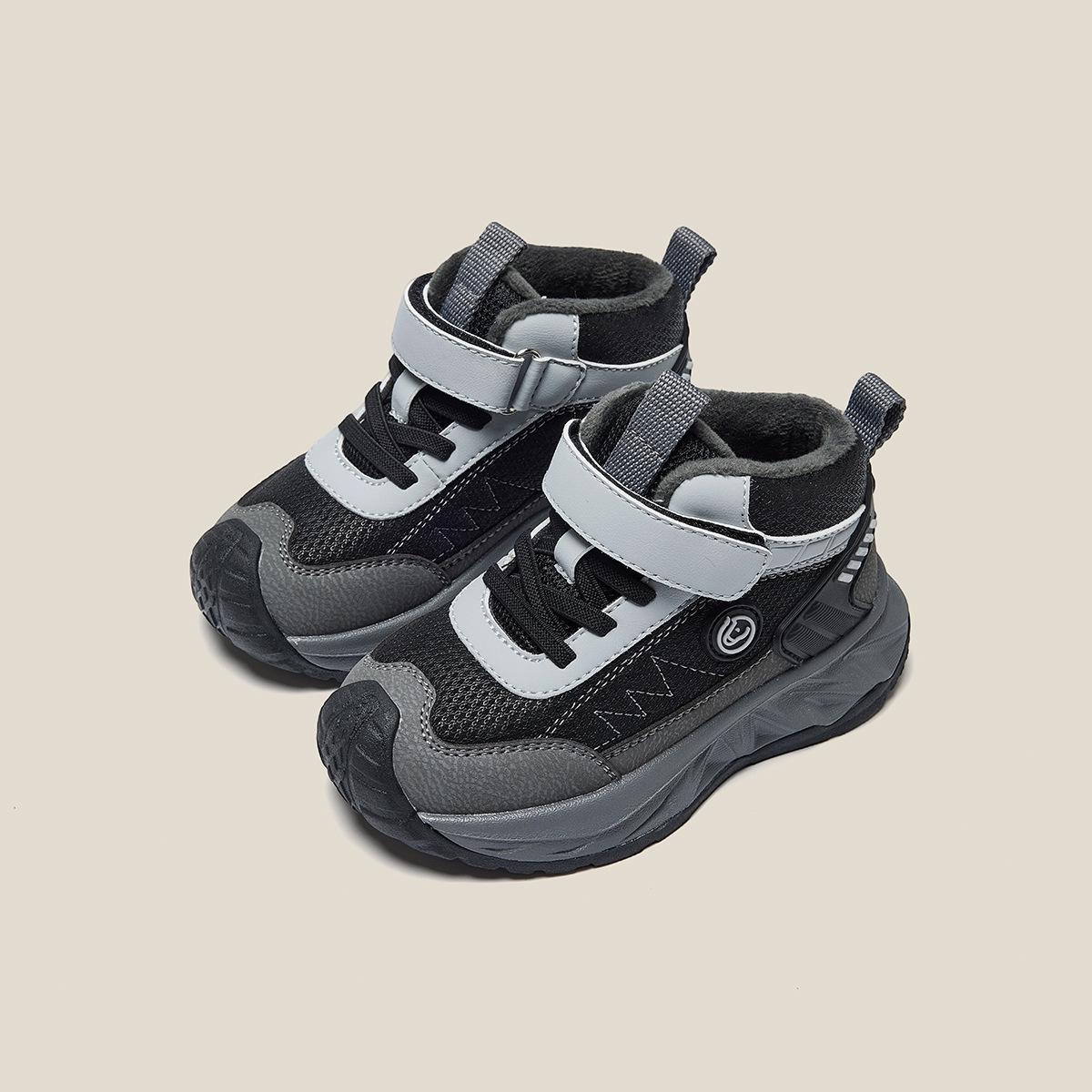 Macedonian Kids  Fleece-Lined Winter 2025 Sports Shoes - Trendy, Versatile Dad Style 31 чёрный