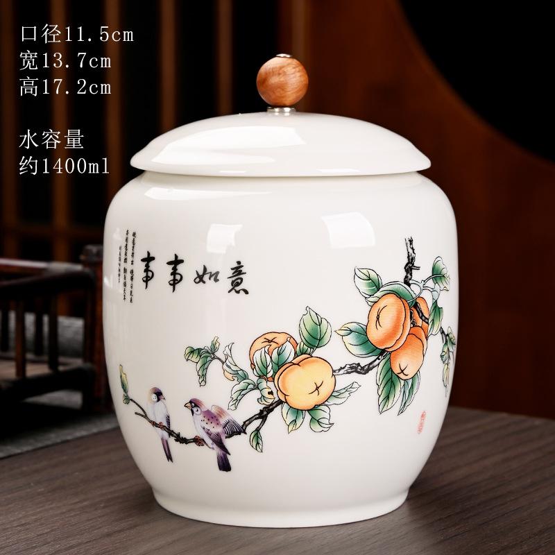 Ceramic tea can Pu erh black tea universal sealed multifunctional storage tank mountain water blue and white porcelain tea box