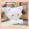 High-Value Cute Emo Kitten Plush Toy - Perfect for Birthday Gifts