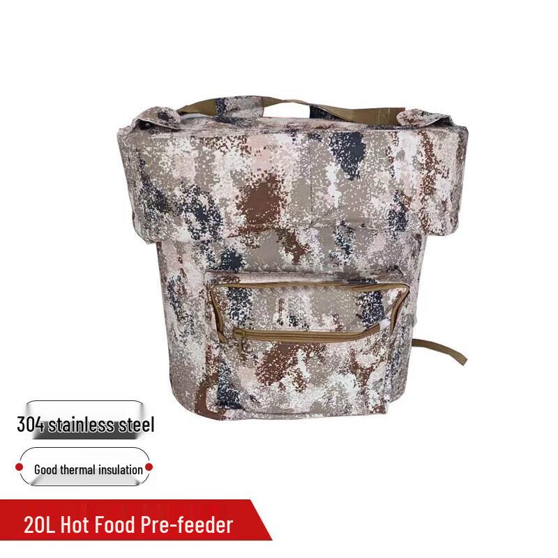 Qi Shen Yi Insulated Food Delivery Backpack