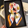 Year of the Horse New Imitation Silk Printing Silk Scarf Square Scarf High-end Shawl Sunscreen Neck Scarf Headscarf Scarf