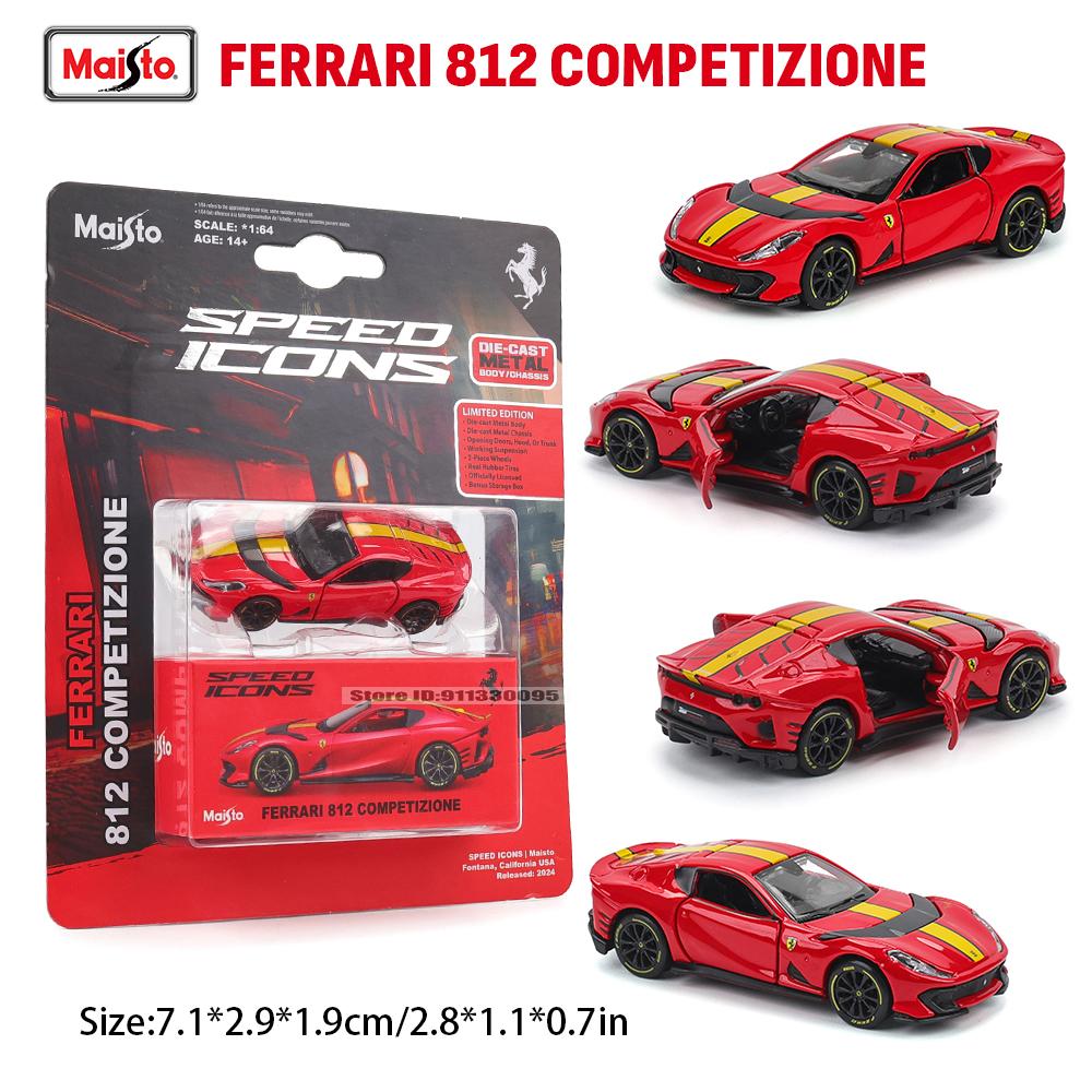 

Майсто 1:64 Ferrari SF90 SP1 812 DAYTONA SP3 911 GT2 RS Шасси литье под давлением из полностью сплавного металла модель автомобиля коллекция подарочные игрушки