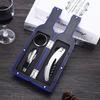 Wine Opener and Accessory Gift Set
