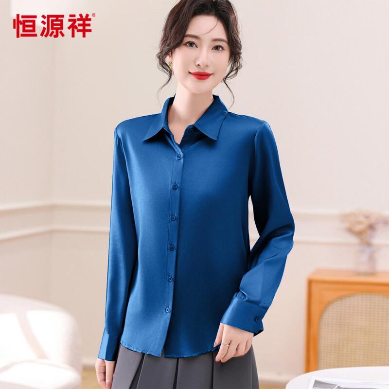 Hengyuanxiang Women s Business Mulberry Silk Blouse XL