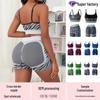 European & American Sexy Lingerie Set: Elastic Butt-Lifting Shorts & Camisole Bra