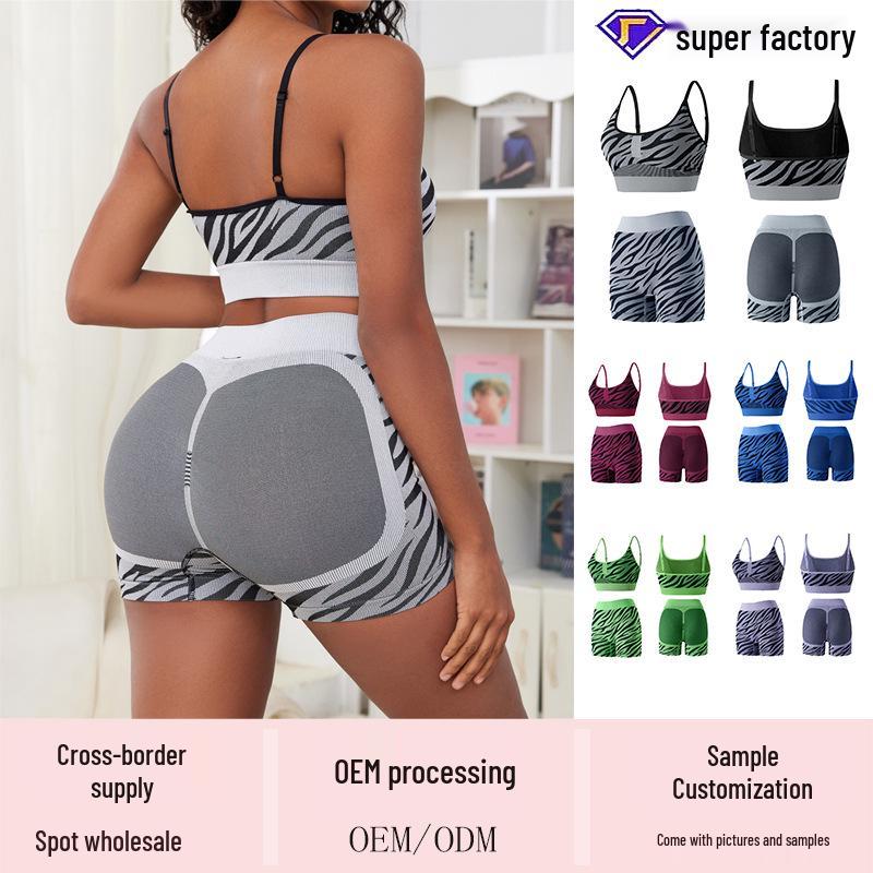 European & American Sexy Lingerie Set: Elastic Butt-Lifting Shorts & Camisole Bra