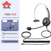 Yijiatong Y300 Single-Ear Call Center Headset (CN version)